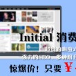 彩吧论坛一首页一彩票论坛福彩